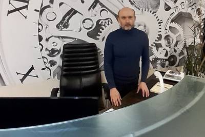 Despre compania noastră